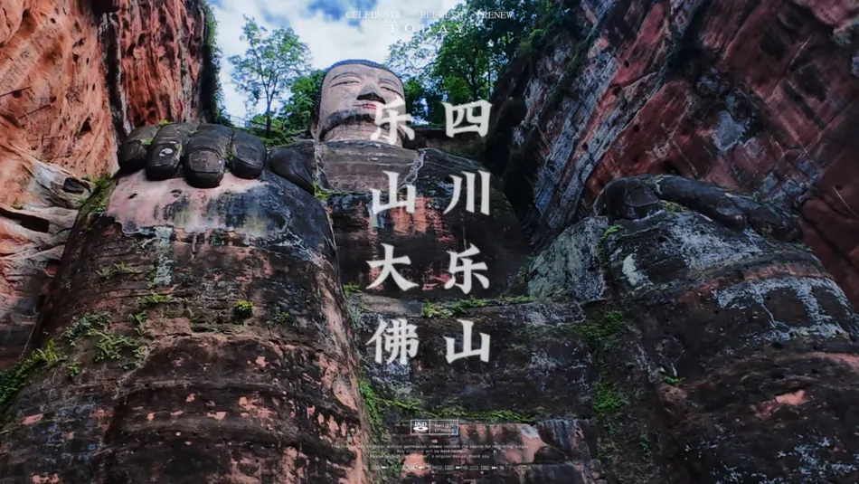 乐山乐山移动宽带